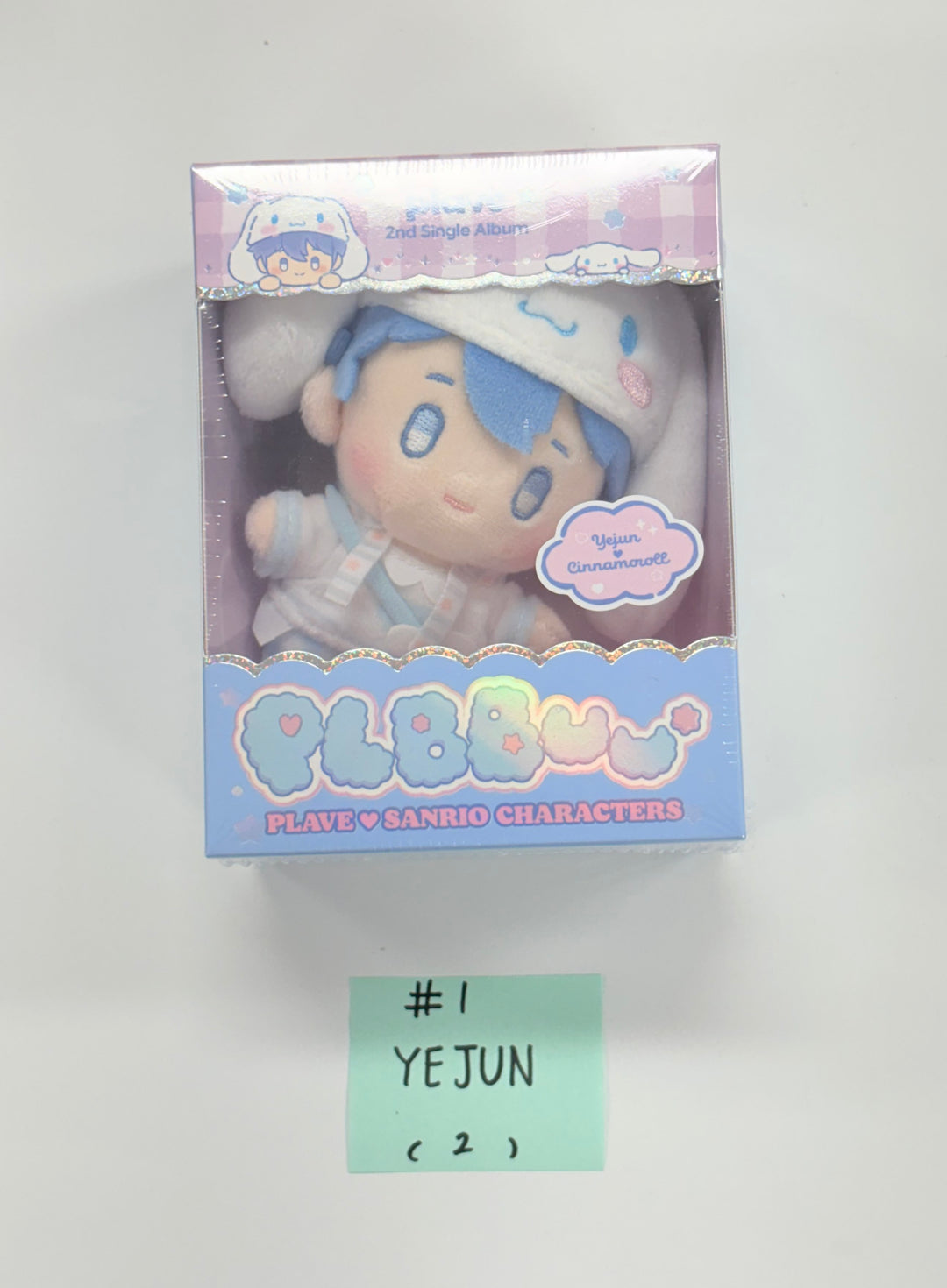 PLAVE 2nd Single Album "PLBBUU" (PLBBUU Ver.) [25.11.19]