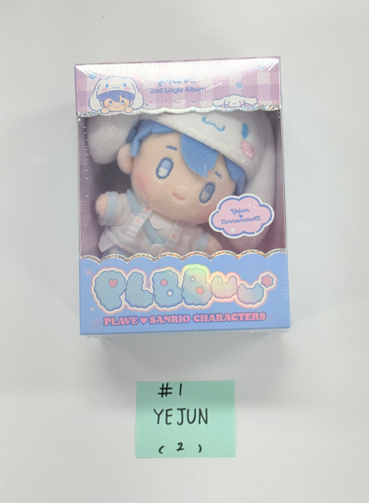 PLAVE 2nd Single Album "PLBBUU" (PLBBUU Ver.) [25.11.19]