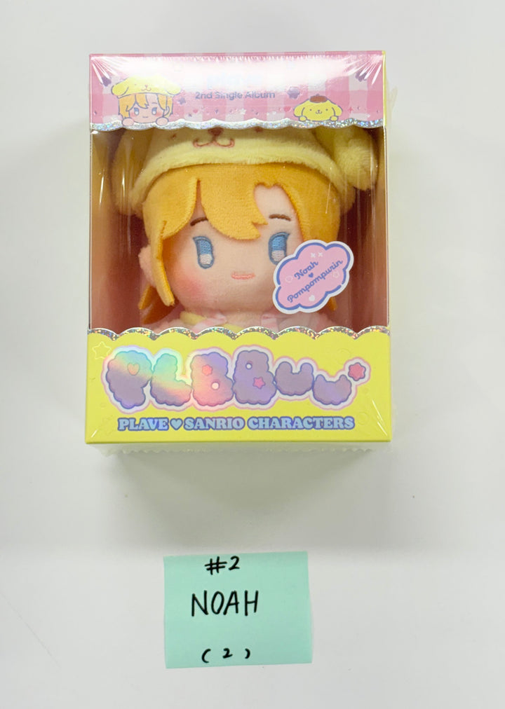 PLAVE 2nd Single Album "PLBBUU" (PLBBUU Ver.) [25.11.19]