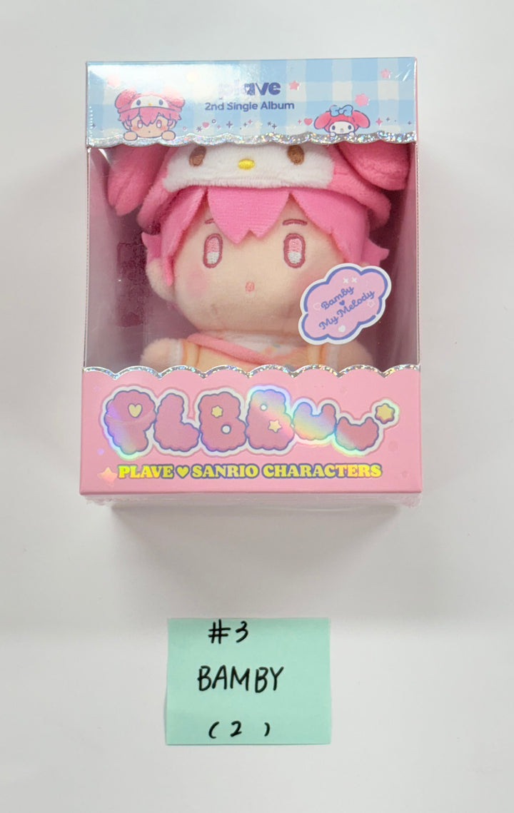 PLAVE 2nd Single Album "PLBBUU" (PLBBUU Ver.) [25.11.19]