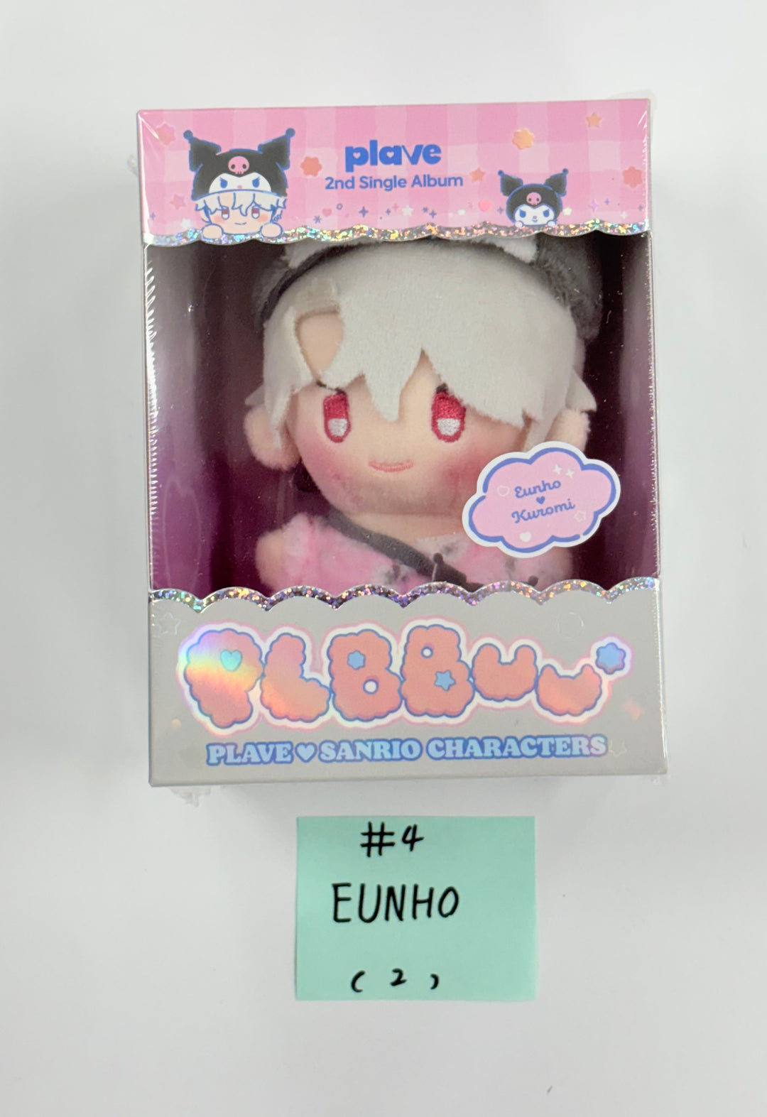 PLAVE 2nd Single Album "PLBBUU" (PLBBUU Ver.) [25.11.19]