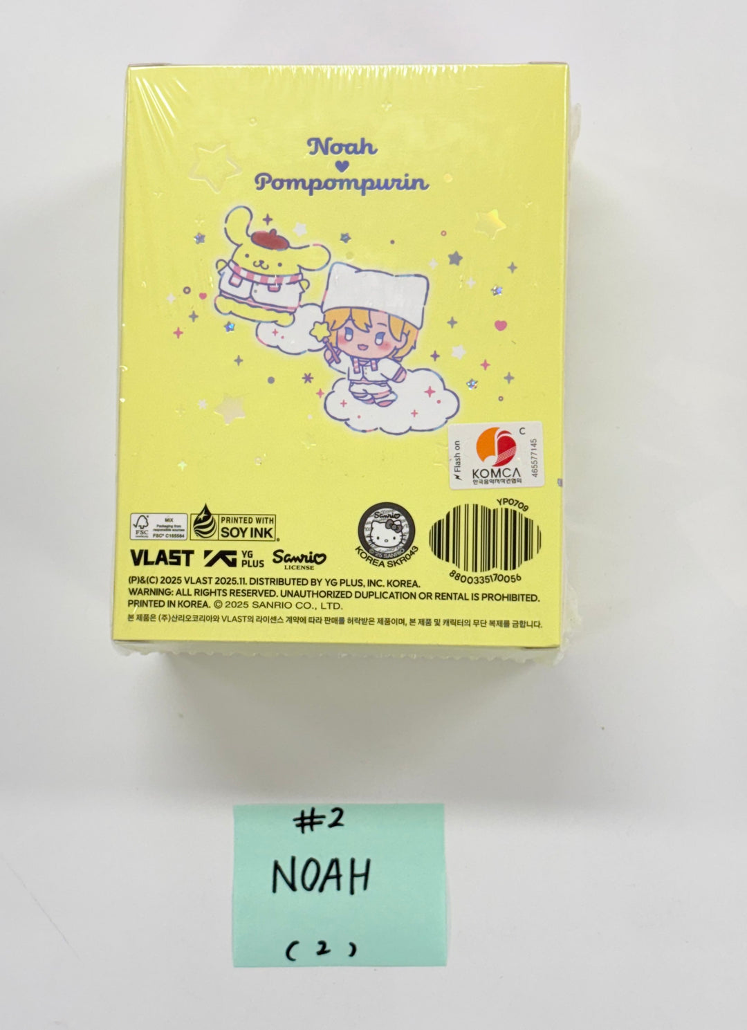 PLAVE 2nd Single Album "PLBBUU" (PLBBUU Ver.) [25.11.19]