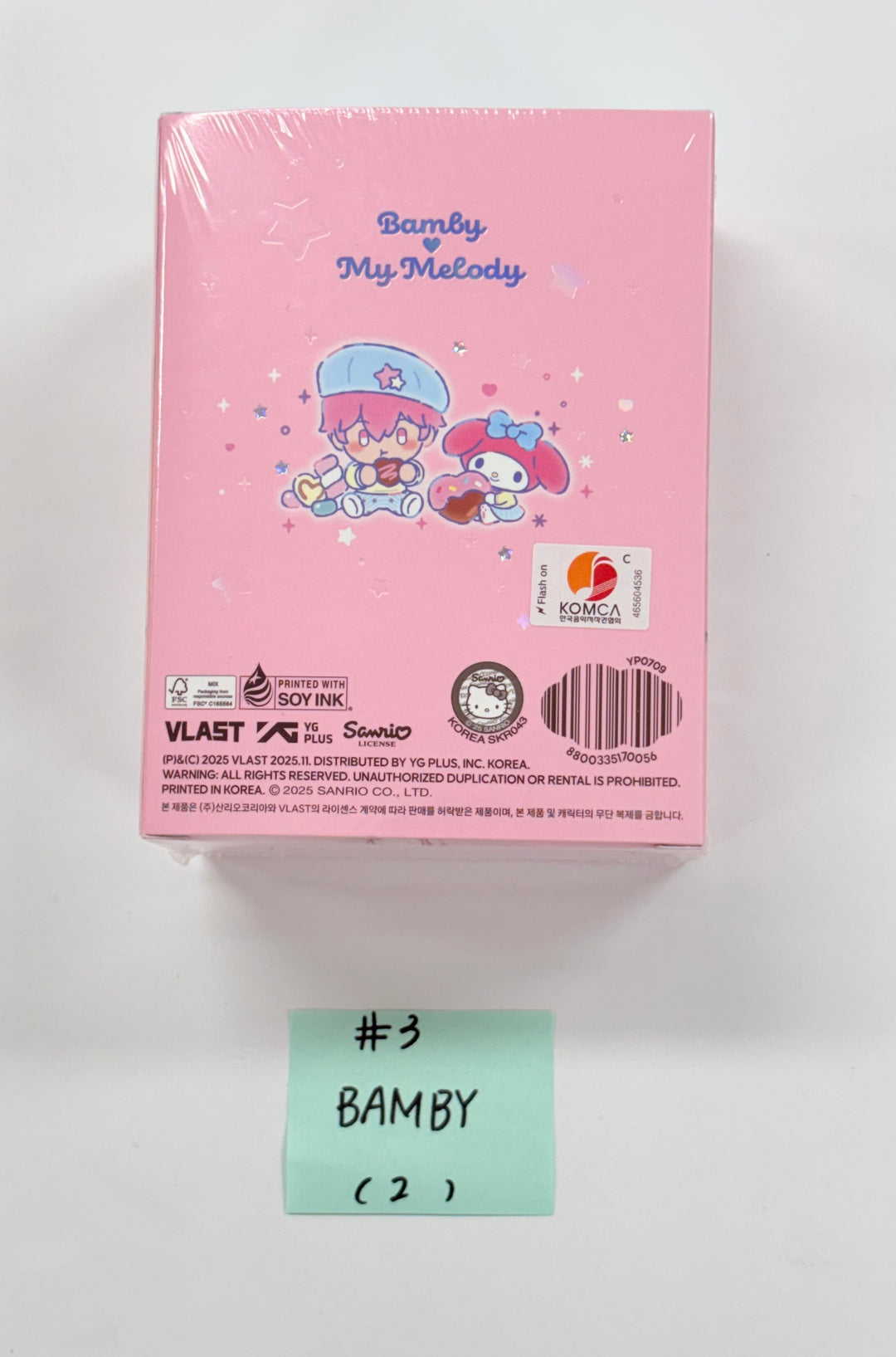 PLAVE 2nd Single Album "PLBBUU" (PLBBUU Ver.) [25.11.19]