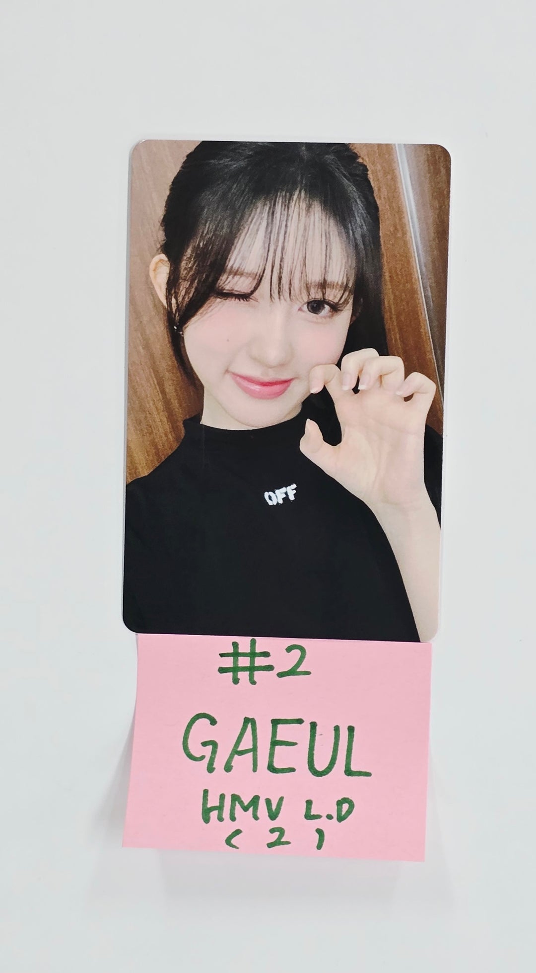 IVE 3rd EP Japan "Be Alright" - HMV Lucky Draw Event Photocard  [25.11.20]