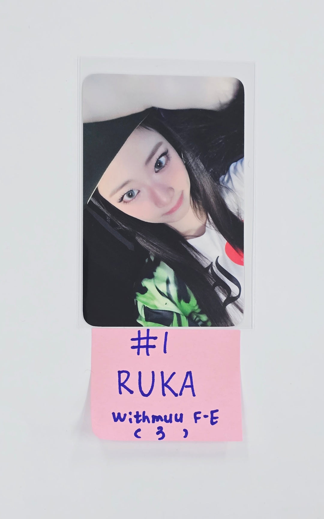 BABYMONSTER "WE GO UP" - Withmuu Fansign Event Photocard [25.11.20]