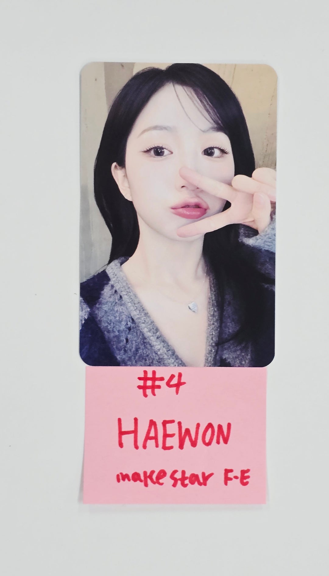 NMIXX "Blue Valentine" - Makestar Fansign Event Photocard R5 [25.11.20]