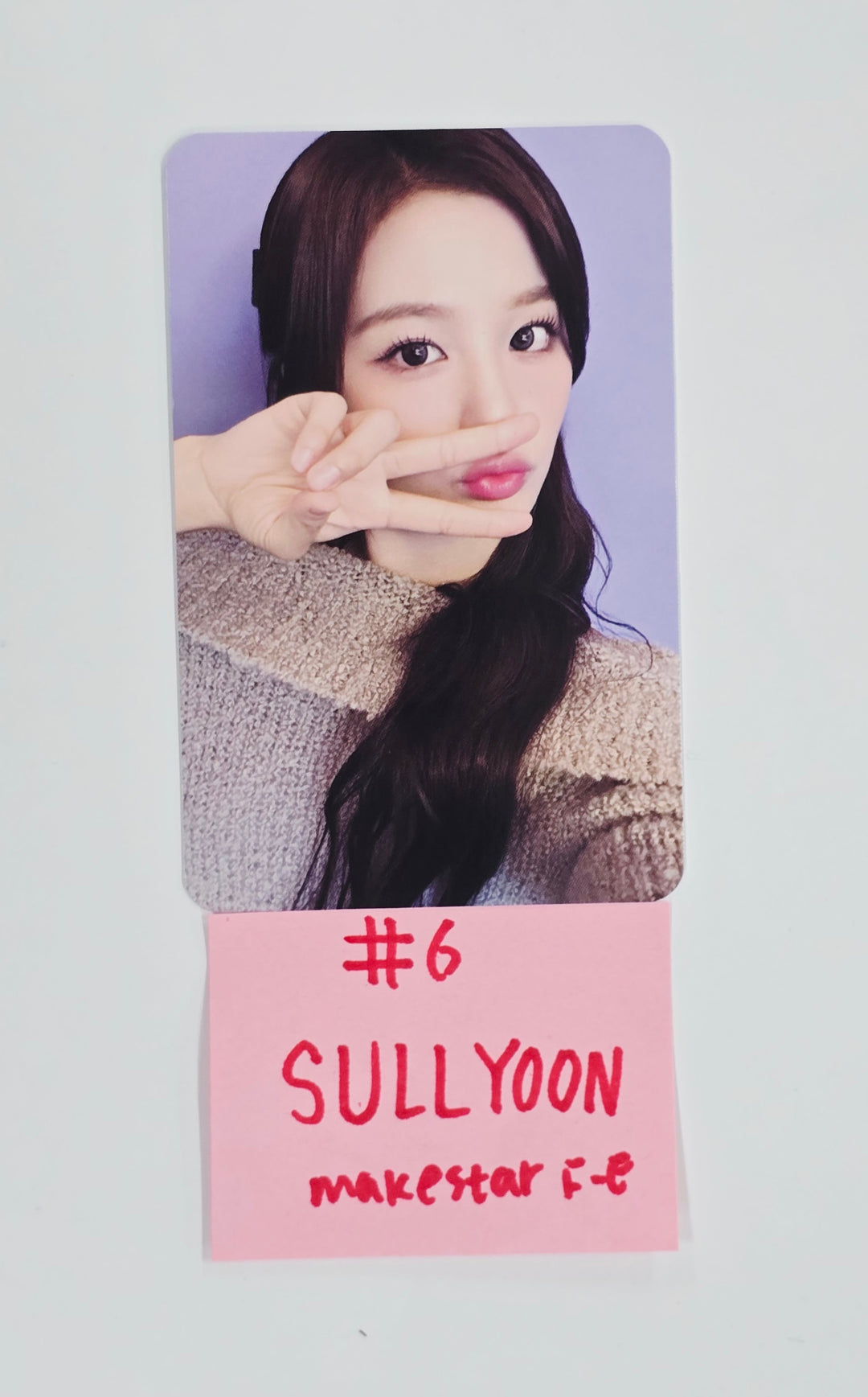 NMIXX "Blue Valentine" - Makestar Fansign Event Photocard R5 [25.11.20]