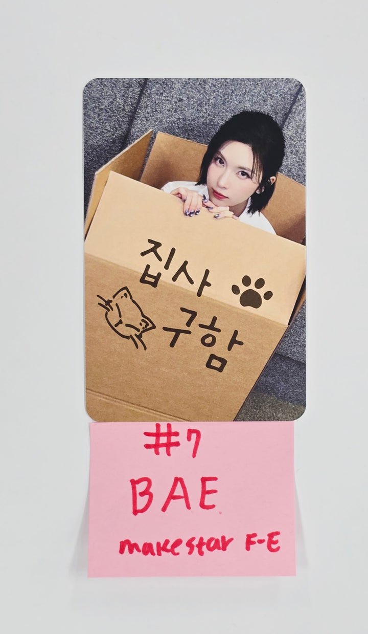 NMIXX "Blue Valentine" - Makestar Fansign Event Photocard R5 [25.11.20]