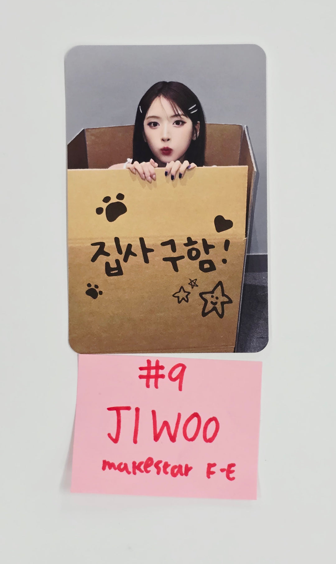 NMIXX "Blue Valentine" - Makestar Fansign Event Photocard R5 [25.11.20]