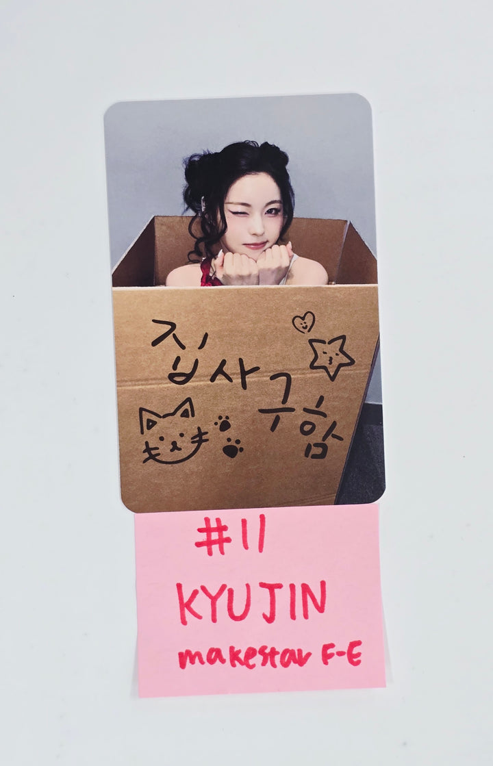 NMIXX "Blue Valentine" - Makestar Fansign Event Photocard R5 [25.11.20]