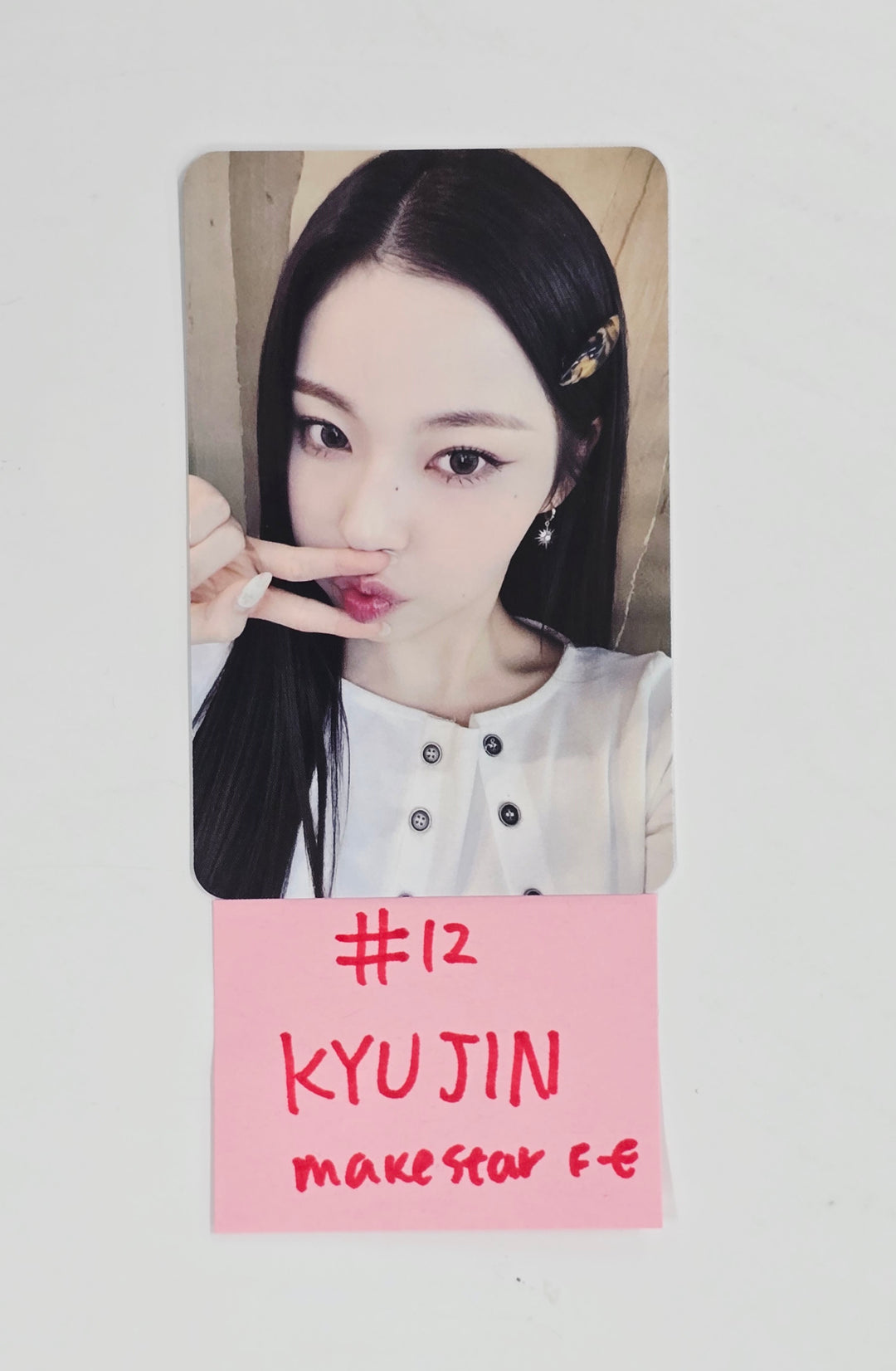 NMIXX "Blue Valentine" - Makestar Fansign Event Photocard R5 [25.11.20]