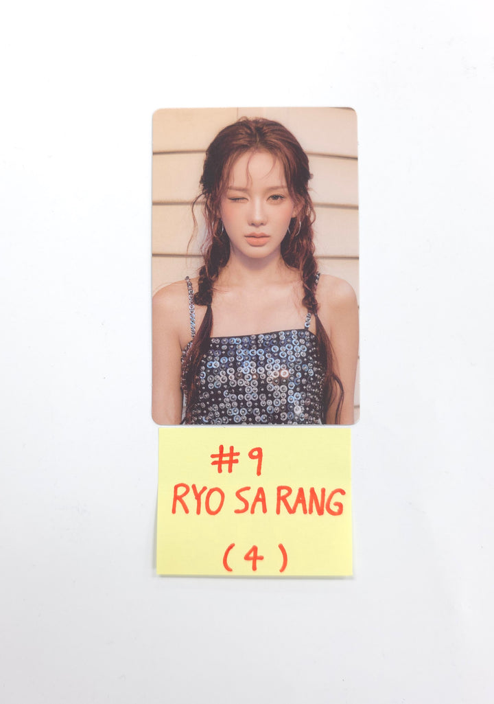 IZNA - "Not Just Pretty" Trading Photocard [25.11.20]
