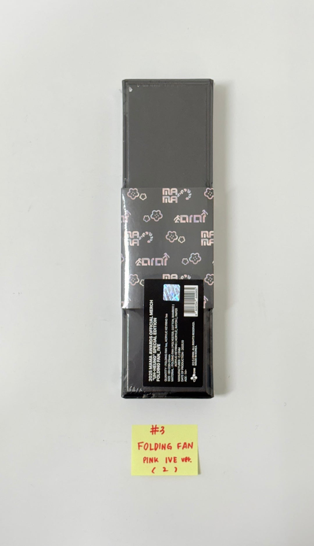 2025 MAMA Awards pop up store "UH-HEUNG" Special Edition MD [25.11.21]