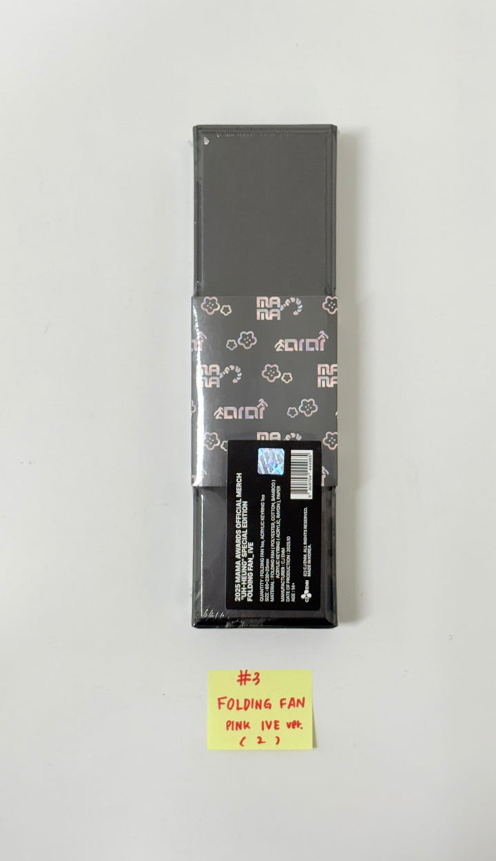 2025 MAMA Awards pop up store "UH-HEUNG" Special Edition MD [25.11.21]