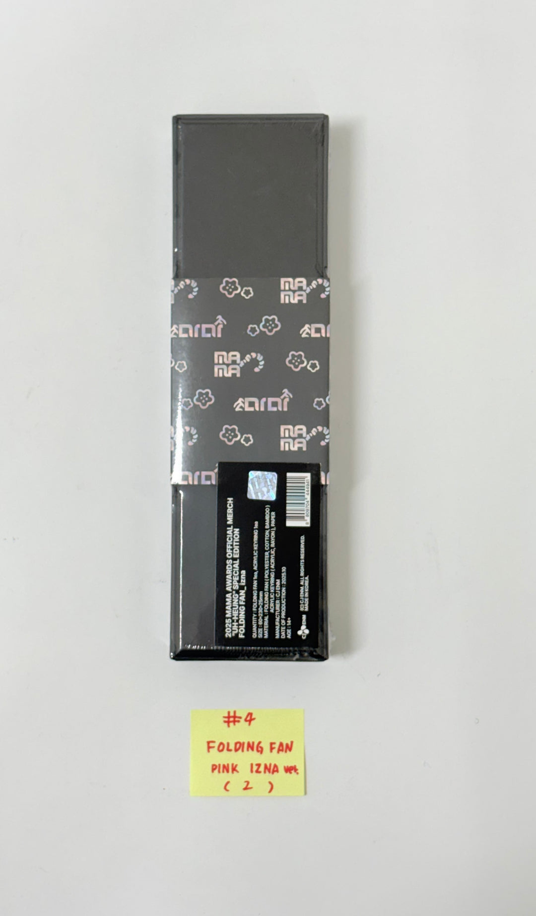 2025 MAMA Awards pop up store "UH-HEUNG" Special Edition MD [25.11.21]