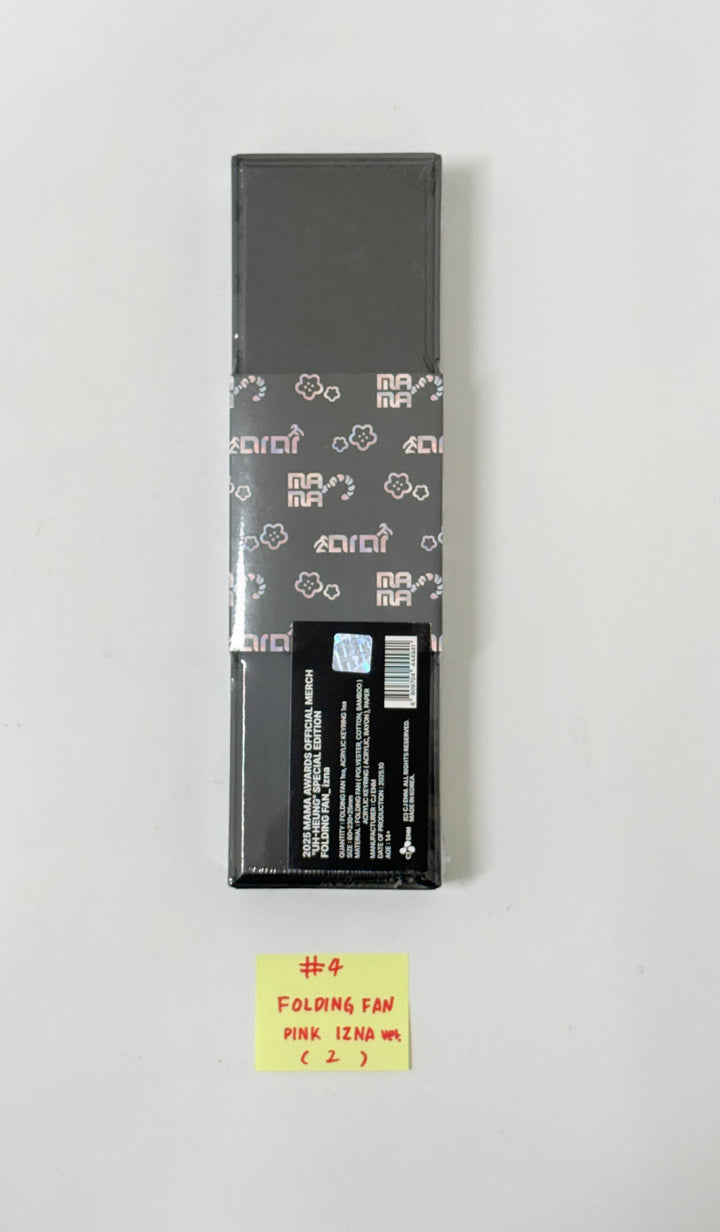 2025 MAMA Awards pop up store "UH-HEUNG" Special Edition MD [25.11.21]