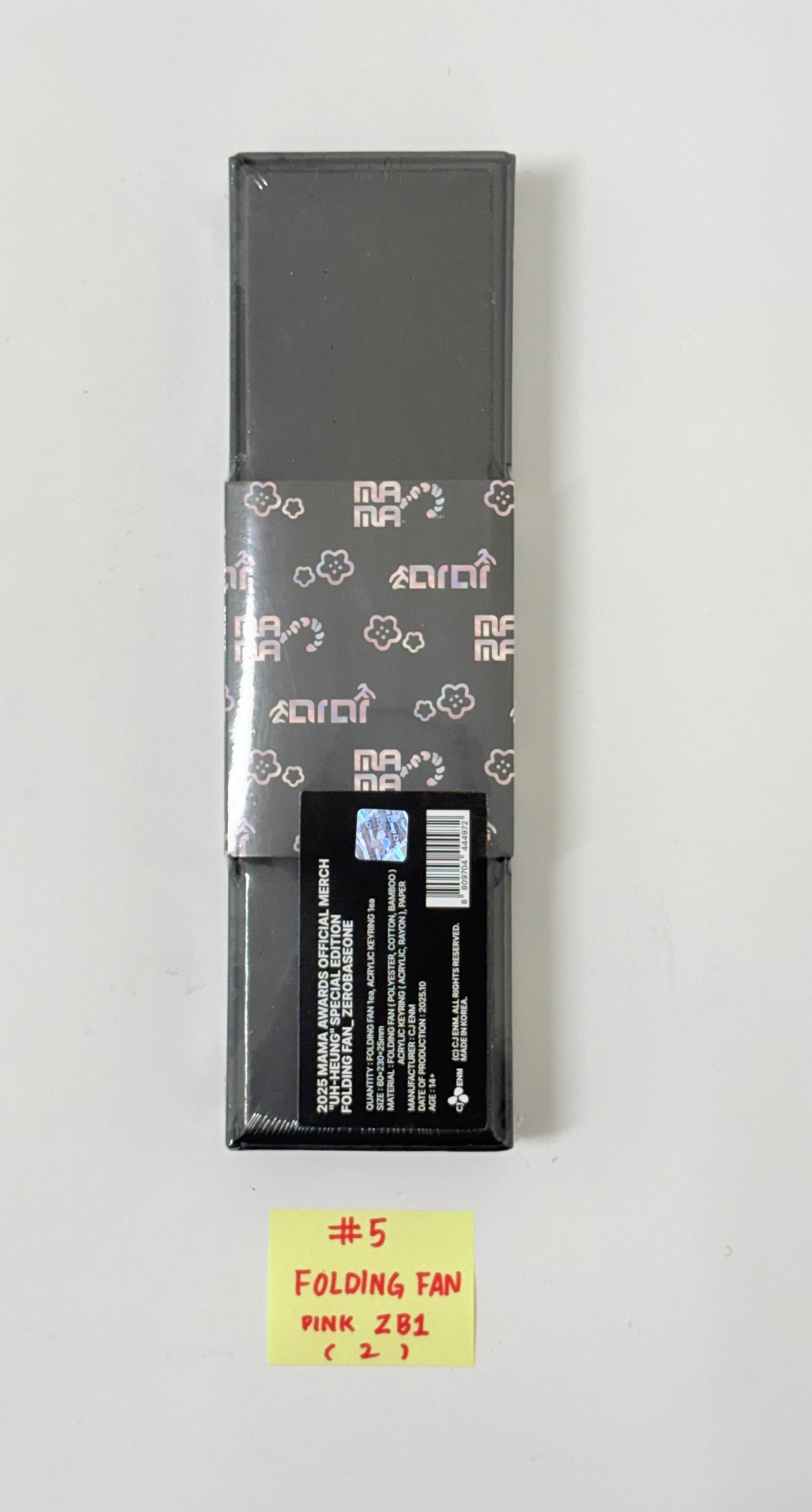 2025 MAMA Awards pop up store 