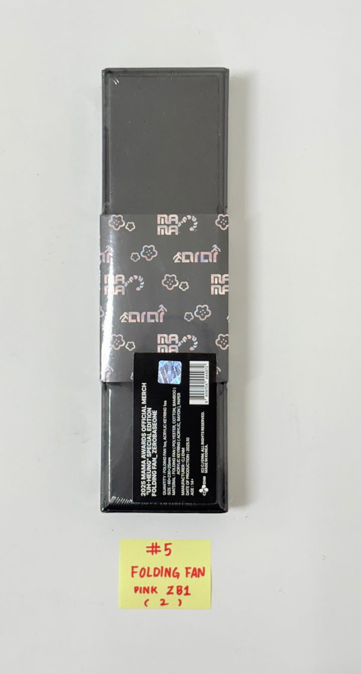 2025 MAMA Awards pop up store "UH-HEUNG" Special Edition MD [25.11.21]