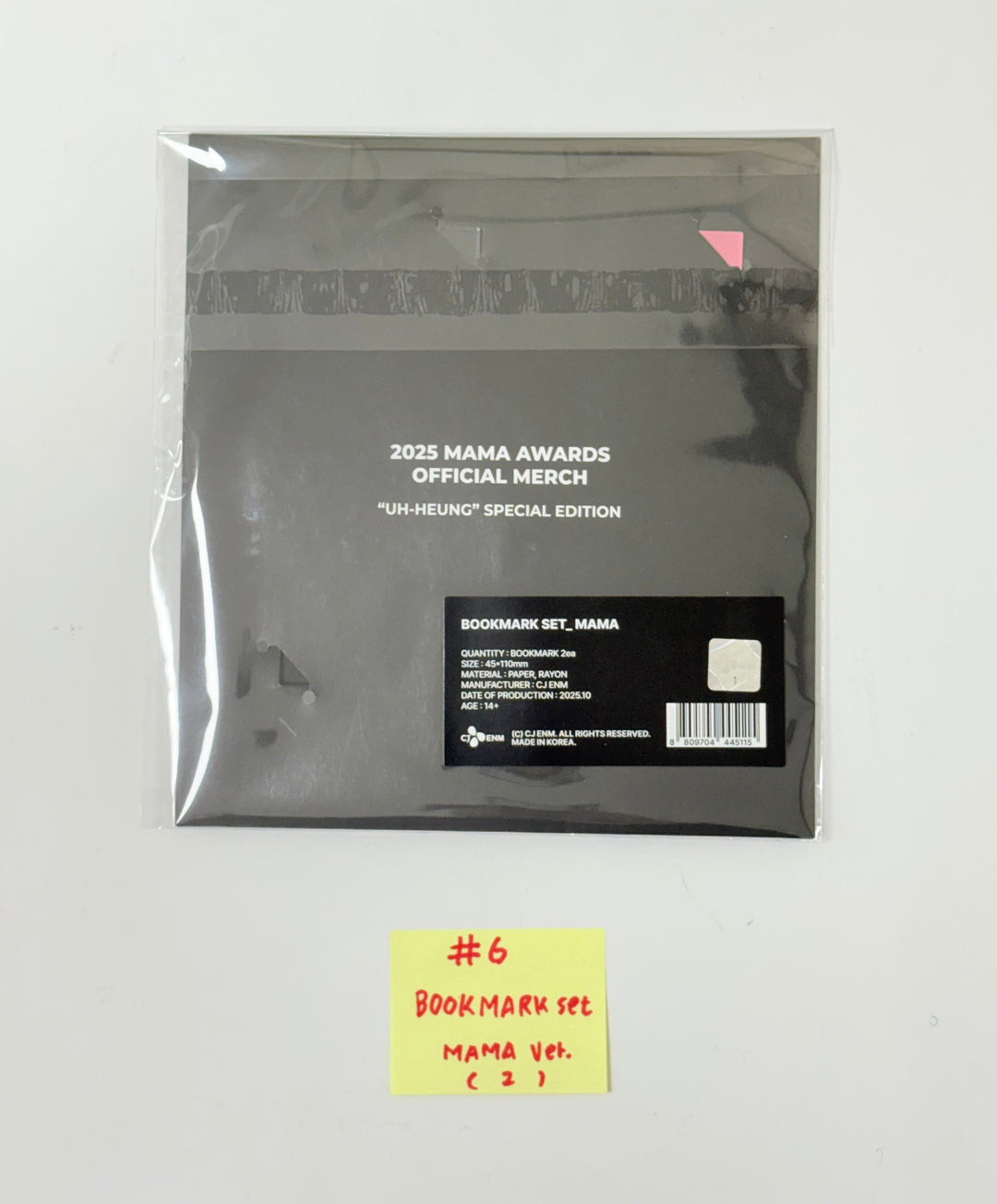 2025 MAMA Awards pop up store "UH-HEUNG" Special Edition MD [25.11.21]