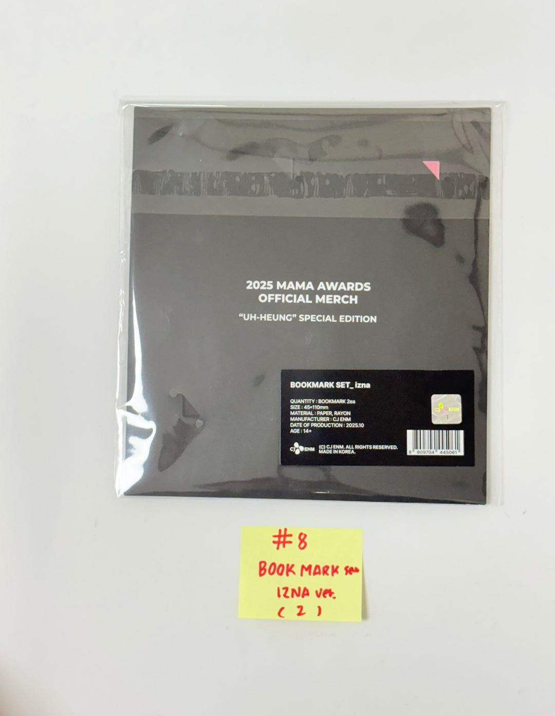 2025 MAMA Awards pop up store "UH-HEUNG" Special Edition MD [25.11.21]