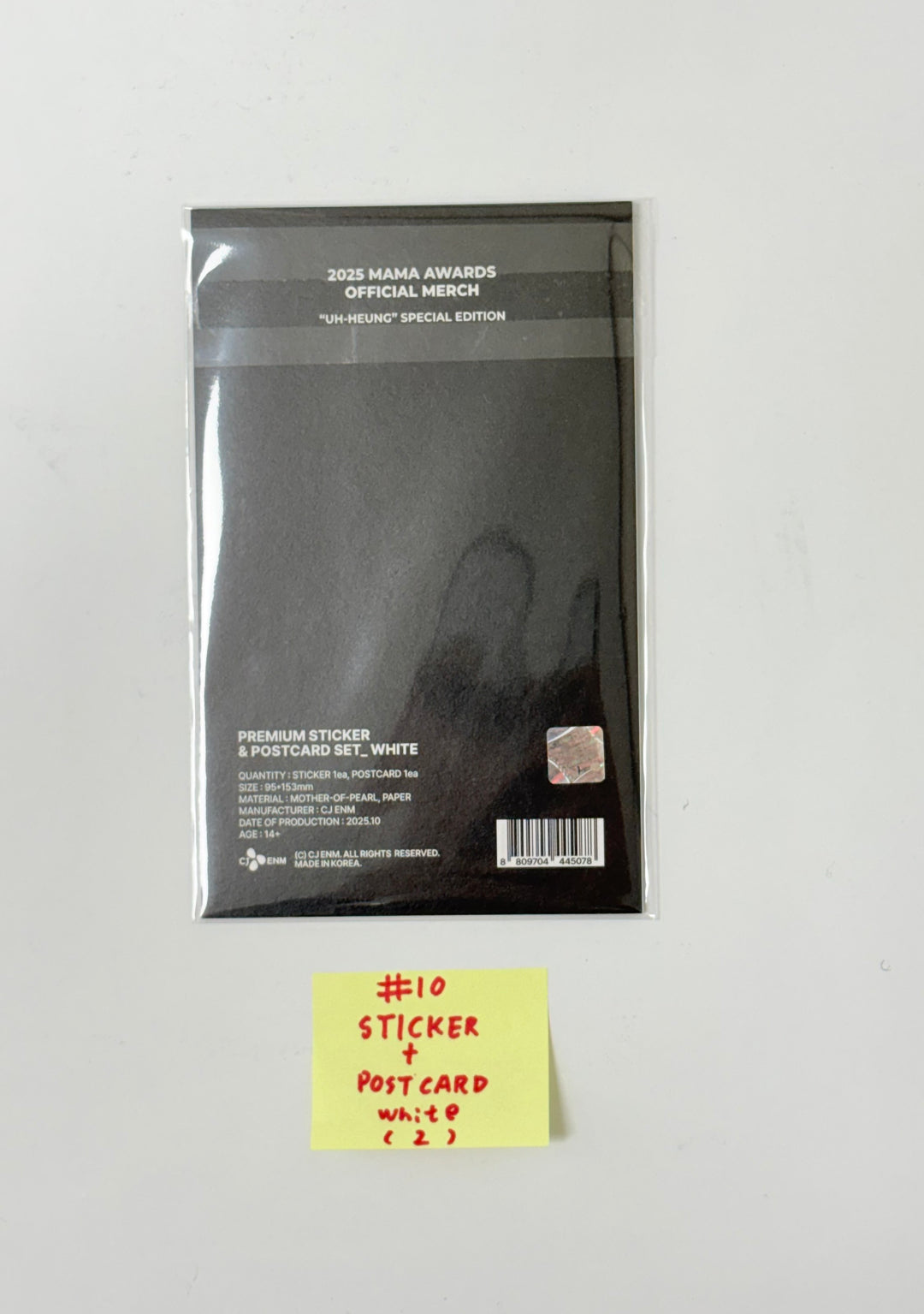 2025 MAMA Awards pop up store "UH-HEUNG" Special Edition MD [25.11.21]