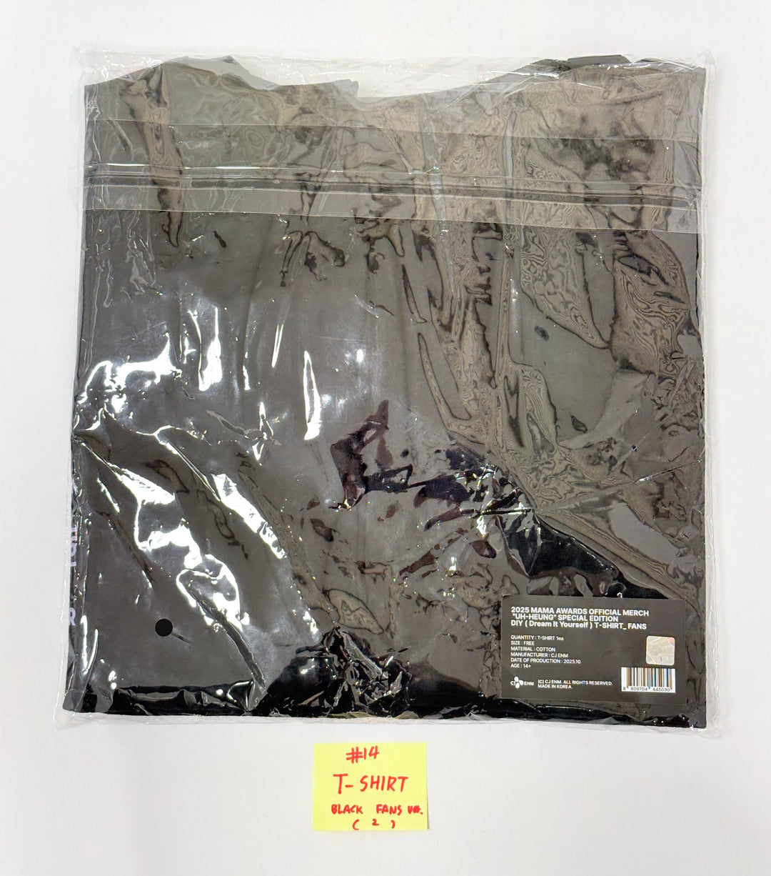 2025 MAMA Awards pop up store "UH-HEUNG" Special Edition MD [25.11.21]