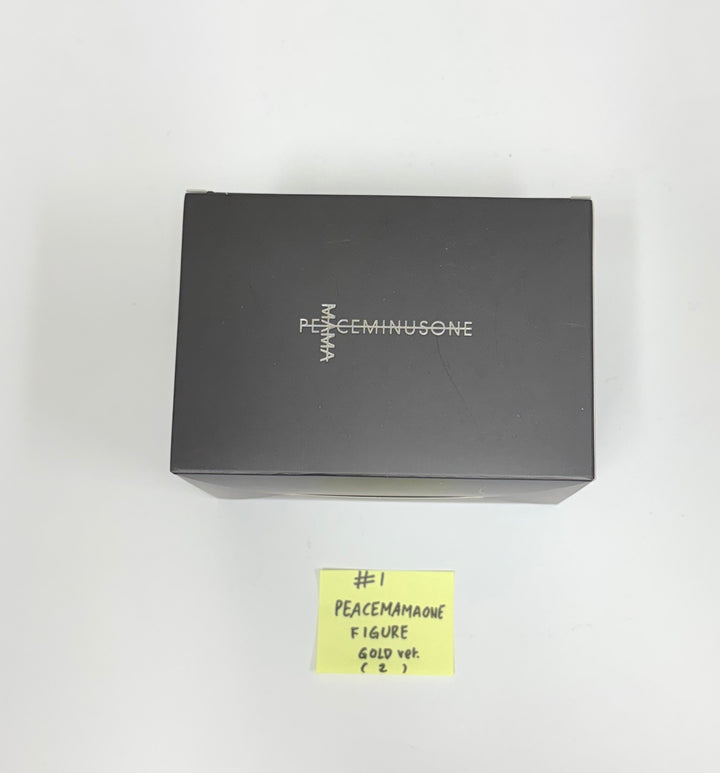 G-Dragon GD x 2025 MAMA Awards pop up store MD [25.11.21]