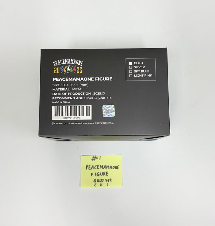 G-Dragon GD x 2025 MAMA Awards pop up store MD [25.11.21]