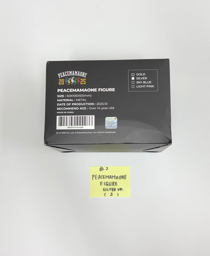 G-Dragon GD x 2025 MAMA Awards pop up store MD [25.11.21]