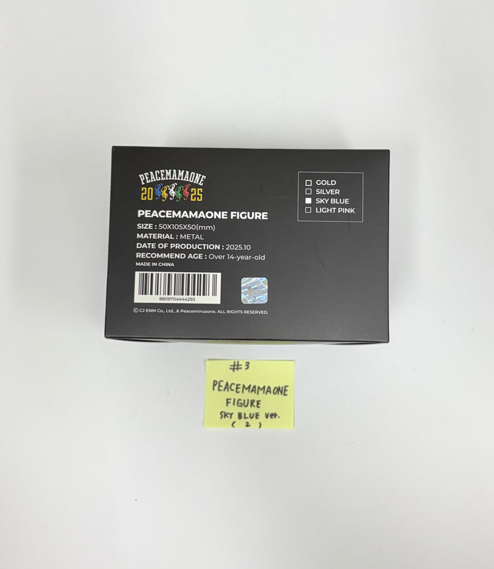 G-Dragon GD x 2025 MAMA Awards pop up store MD [25.11.21]