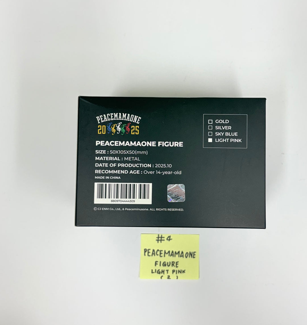 G-Dragon GD x 2025 MAMA Awards pop up store MD [25.11.21]