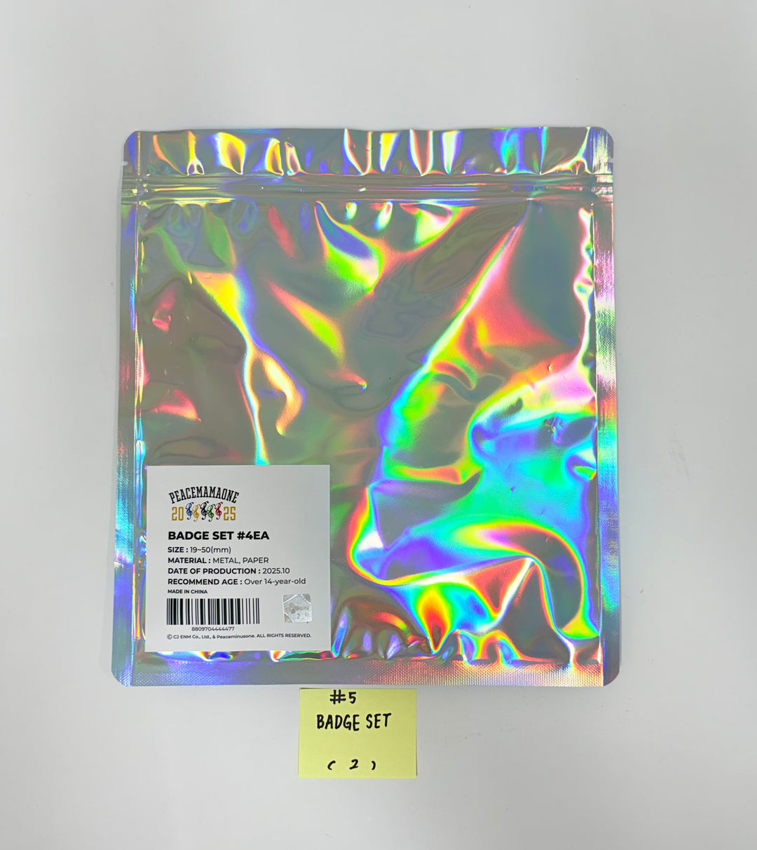 G-Dragon GD x 2025 MAMA Awards pop up store MD [25.11.21]