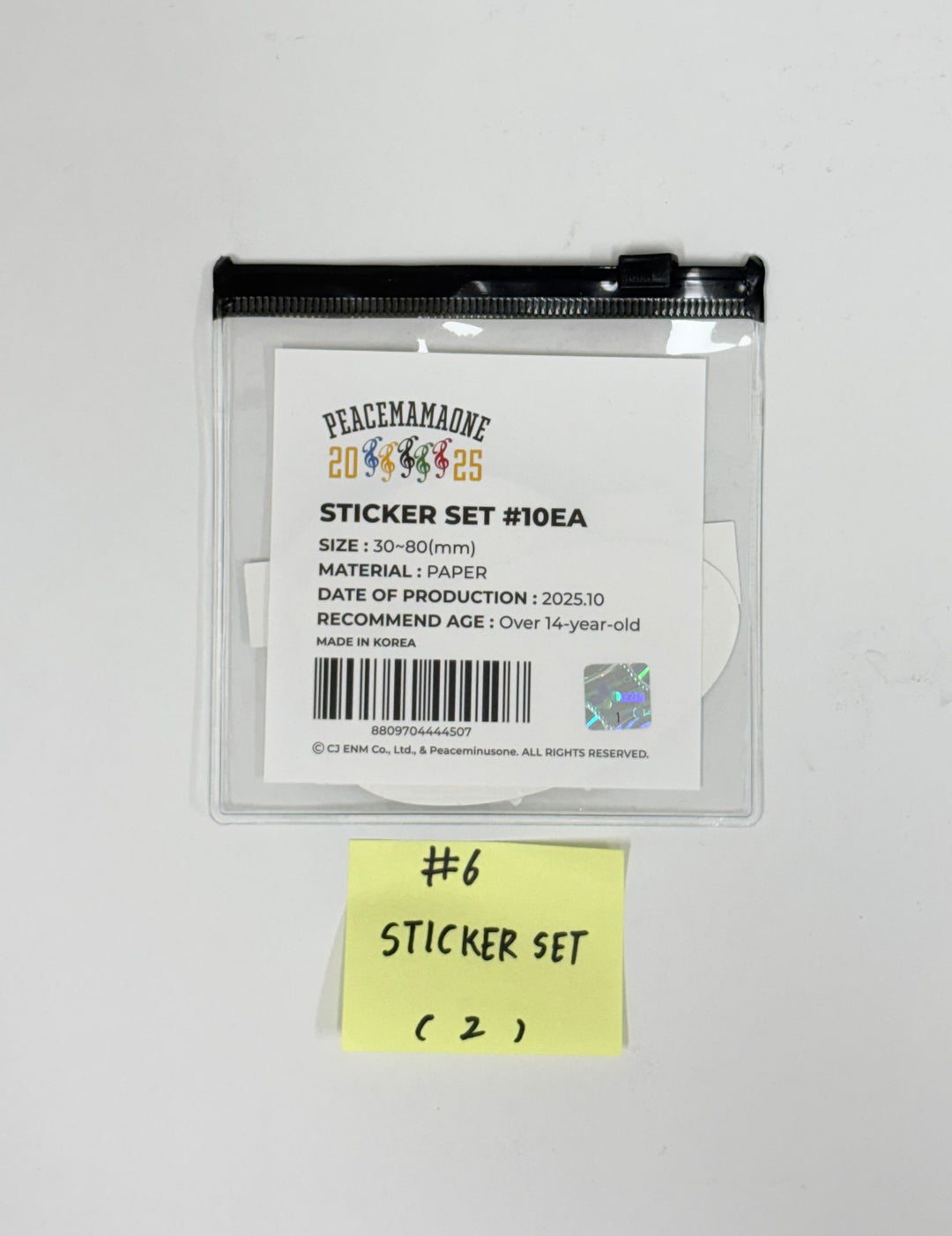 G-Dragon GD x 2025 MAMA Awards pop up store MD [25.11.21]