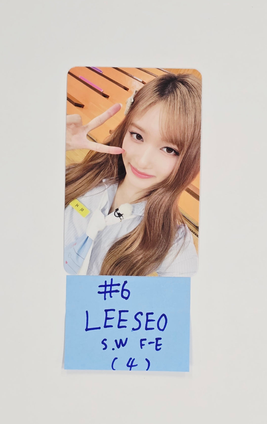 IVE "IVE SECRET" - Soundwave Fansign Event Photocard R3 [25.11.21]