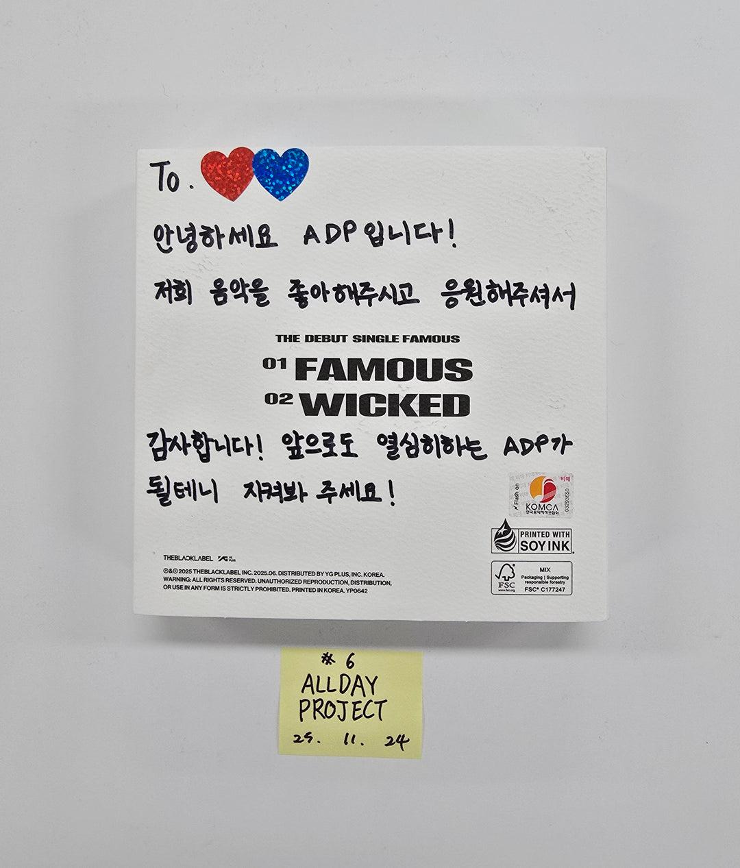 Stray Kids "SKZ IT TAPE 'DO IT'", CLOSE YOUR EYES "Blackout", ALLDAY PROJECT "FAMOUS", Baby DONT Cry "I DONT CARE", NCT DREAM "Beat It Up" - Hand Autographed(Signed) Promo Album [25.11.24]