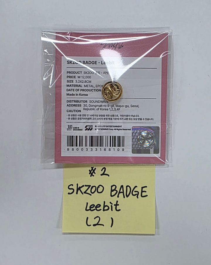 STRAY-KIDS "SKZ IT TAPE ‘DO IT’" - POP-UP STORE - Official MD (1)  [25.11.24]