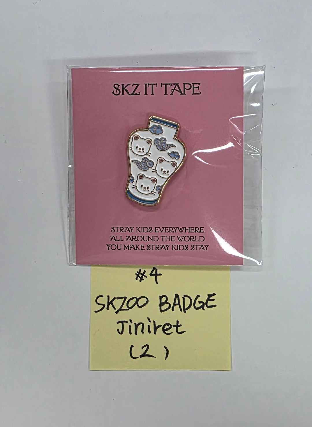 STRAY-KIDS "SKZ IT TAPE ‘DO IT’" - POP-UP STORE - Official MD (1)  [25.11.24]