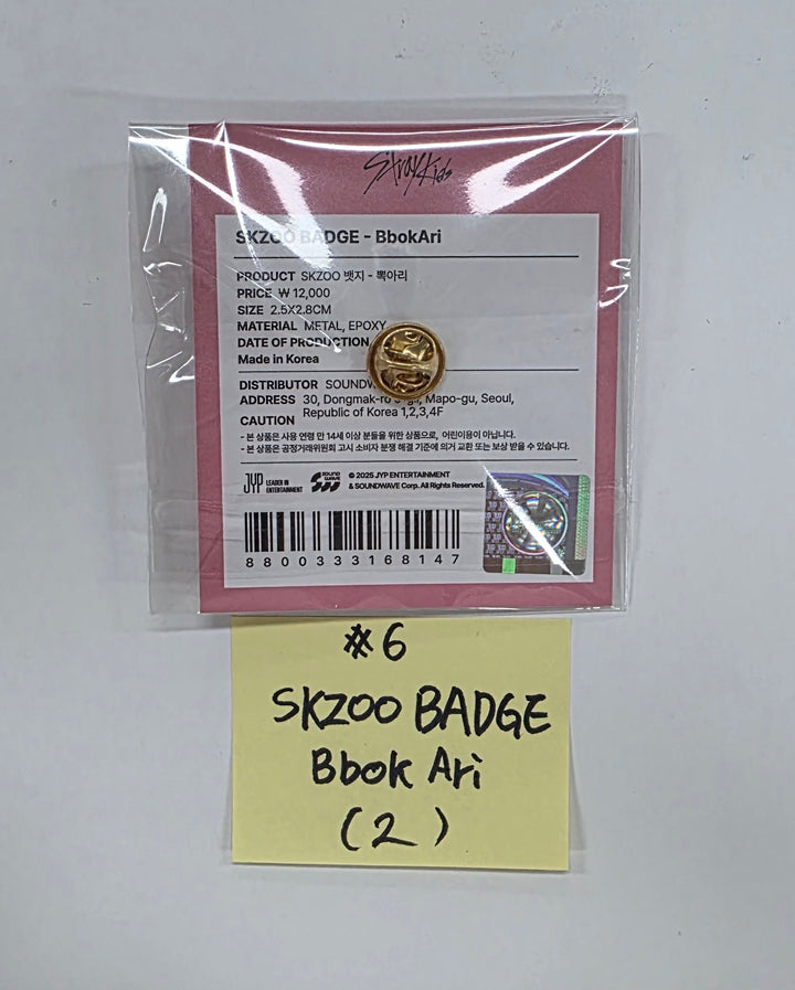 STRAY-KIDS "SKZ IT TAPE ‘DO IT’" - POP-UP STORE - Official MD (1)  [25.11.24]