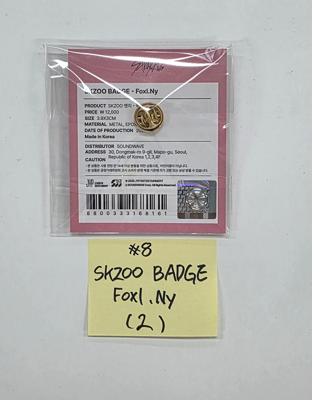 STRAY-KIDS "SKZ IT TAPE ‘DO IT’" - POP-UP STORE - Official MD (1)  [25.11.24]