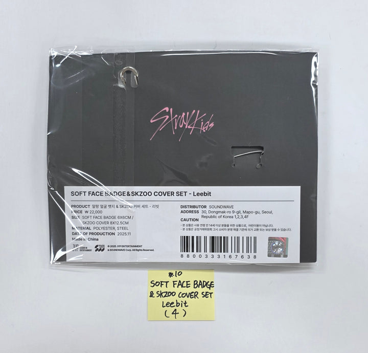 STRAY-KIDS "SKZ IT TAPE ‘DO IT’" - POP-UP STORE - Official MD (1)  [25.11.24]