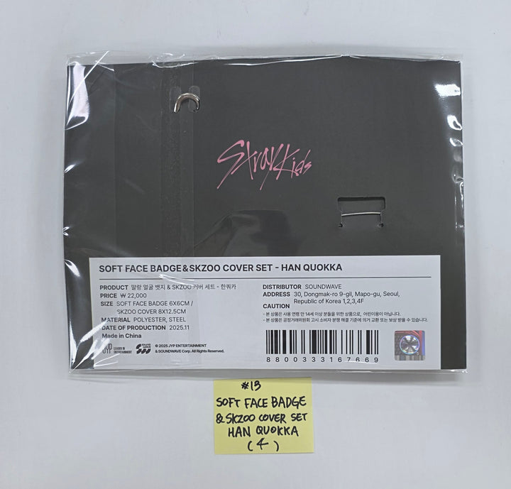 STRAY-KIDS "SKZ IT TAPE ‘DO IT’" - POP-UP STORE - Official MD (1)  [25.11.24]