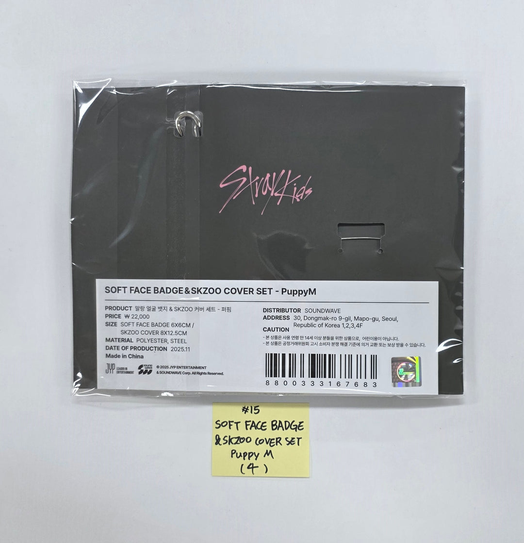 STRAY-KIDS "SKZ IT TAPE ‘DO IT’" - POP-UP STORE - Official MD (1)  [25.11.24]