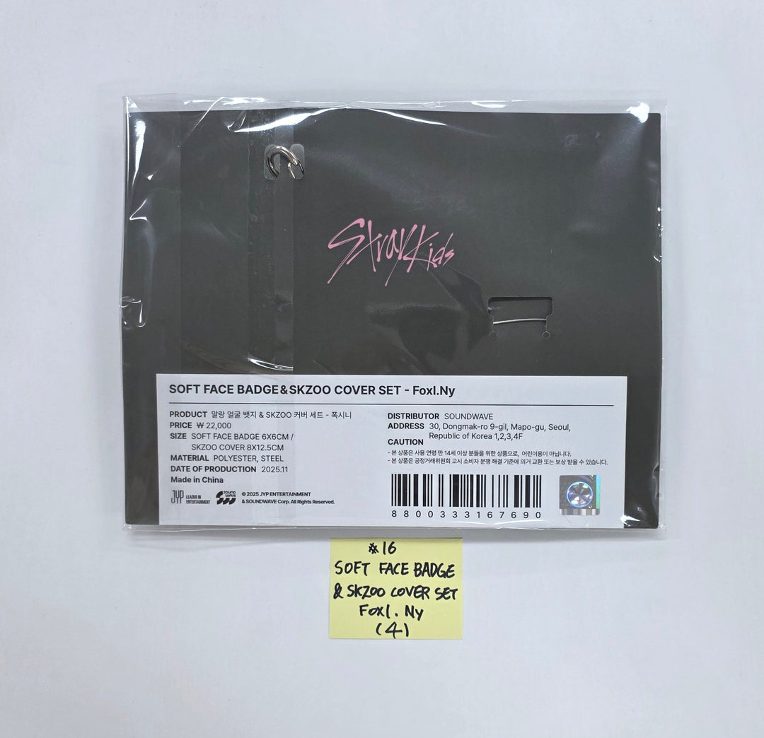 STRAY-KIDS "SKZ IT TAPE ‘DO IT’" - POP-UP STORE - Official MD (1)  [25.11.24]