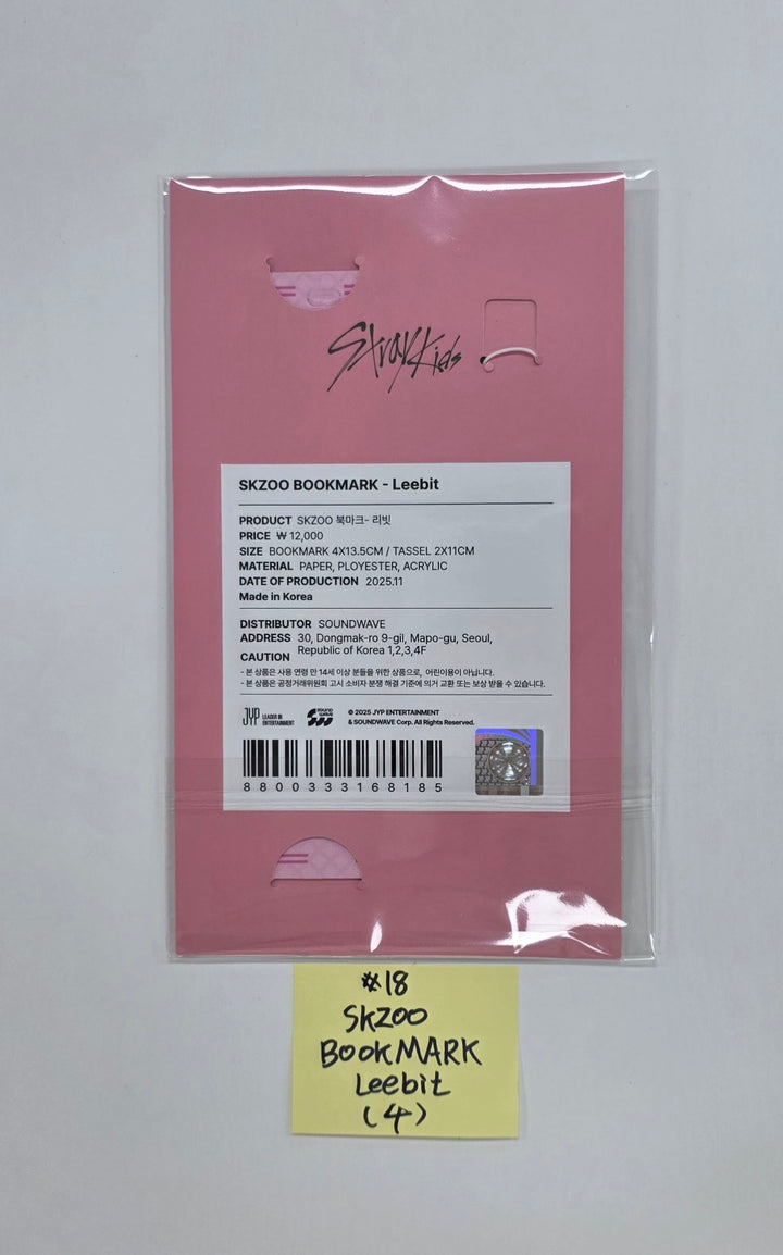 STRAY-KIDS "SKZ IT TAPE ‘DO IT’" - POP-UP STORE - Official MD (1)  [25.11.24]