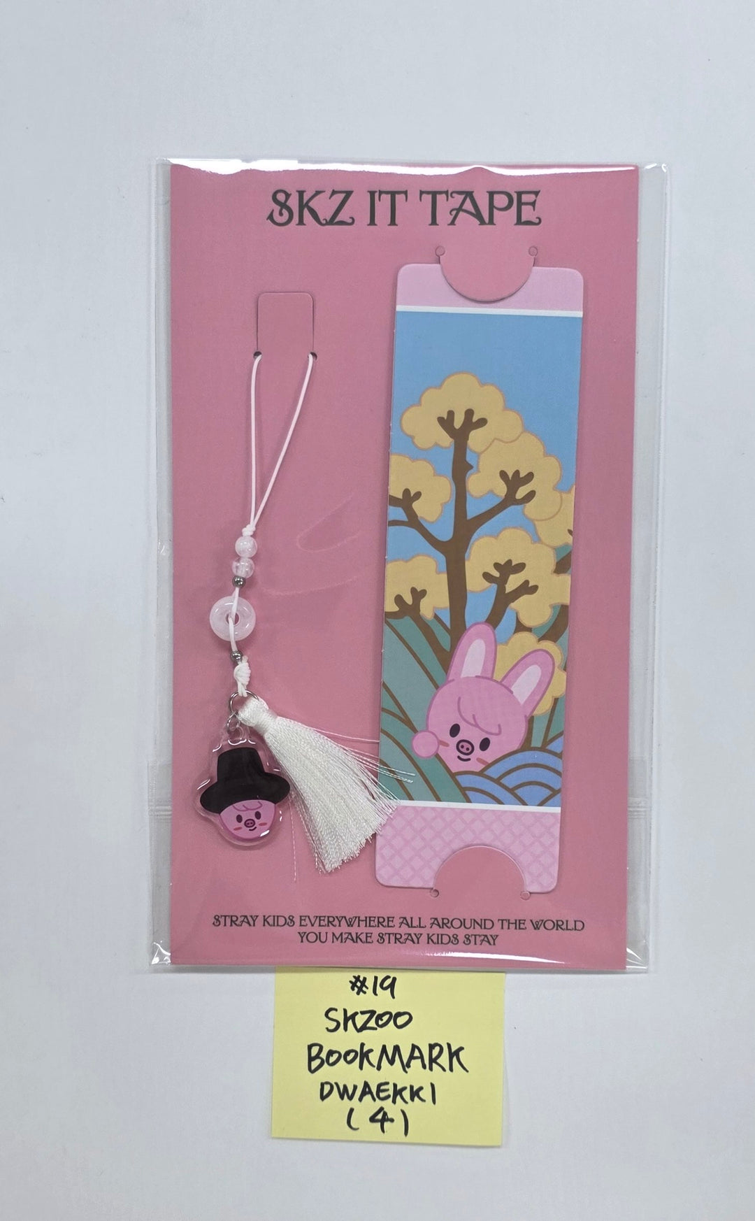 STRAY-KIDS "SKZ IT TAPE ‘DO IT’" - POP-UP STORE - Official MD (1)  [25.11.24]