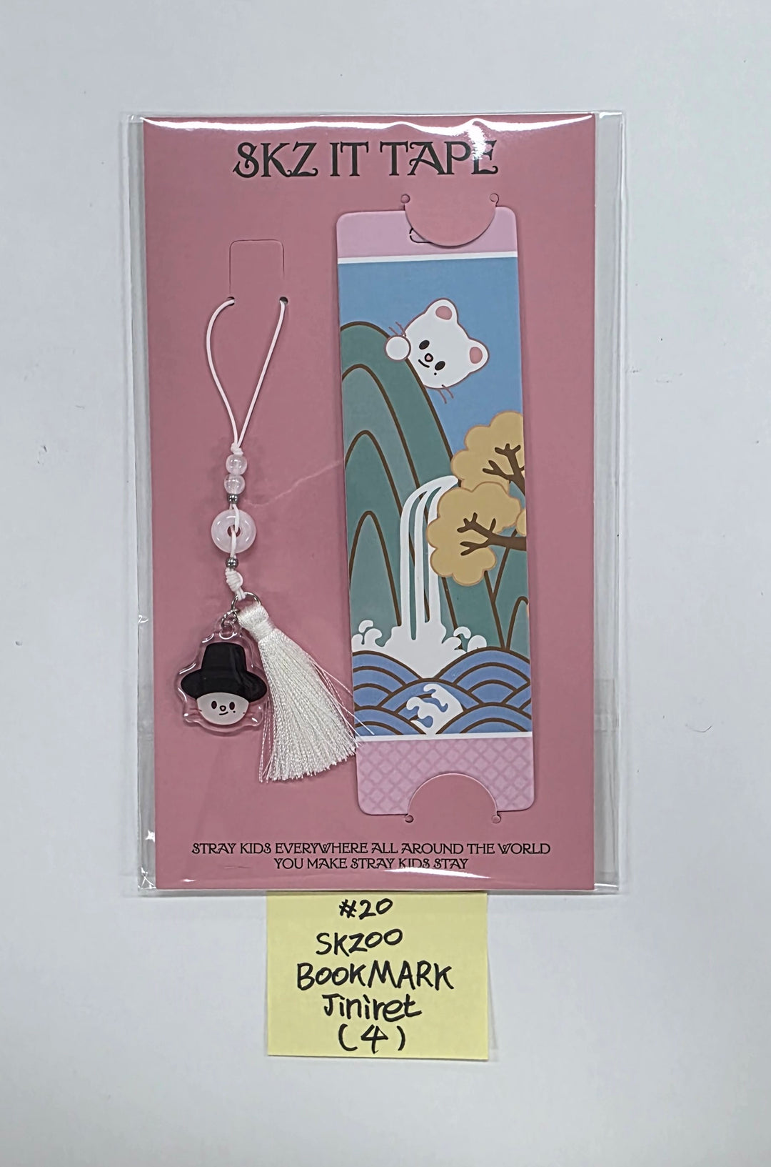 STRAY-KIDS "SKZ IT TAPE ‘DO IT’" - POP-UP STORE - Official MD (1)  [25.11.24]