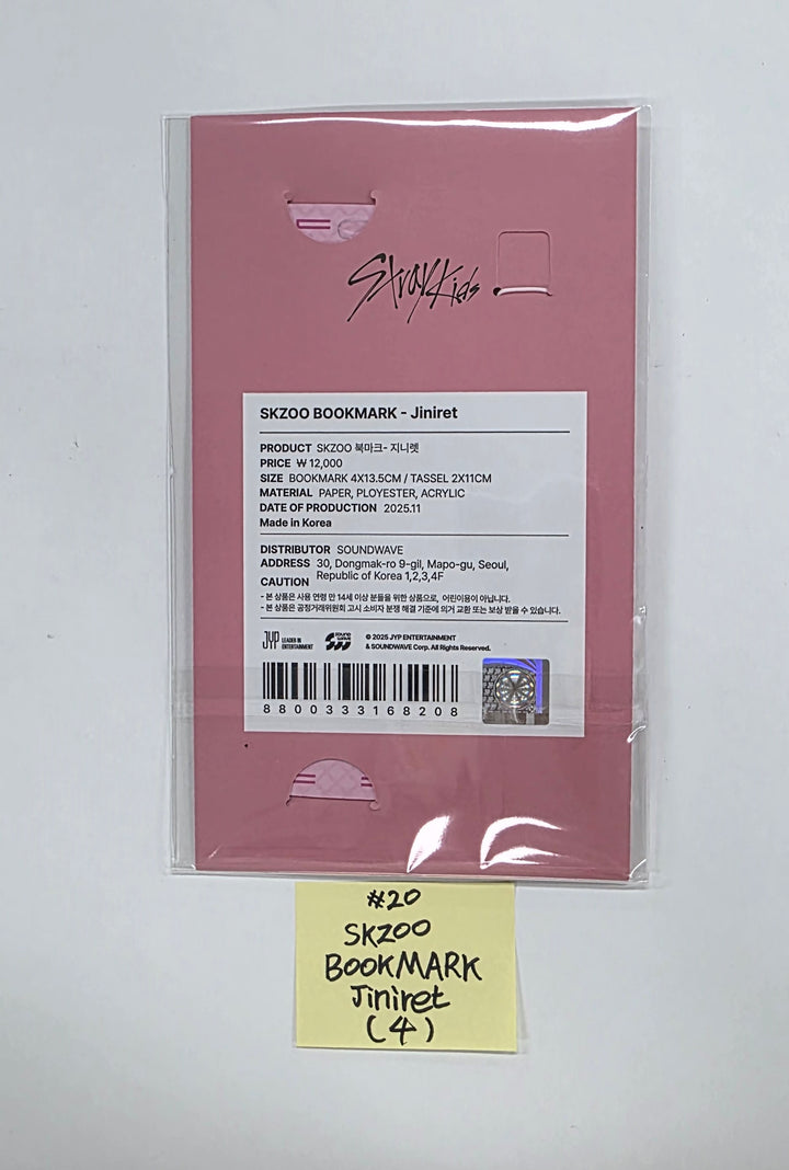 STRAY-KIDS "SKZ IT TAPE ‘DO IT’" - POP-UP STORE - Official MD (1)  [25.11.24]