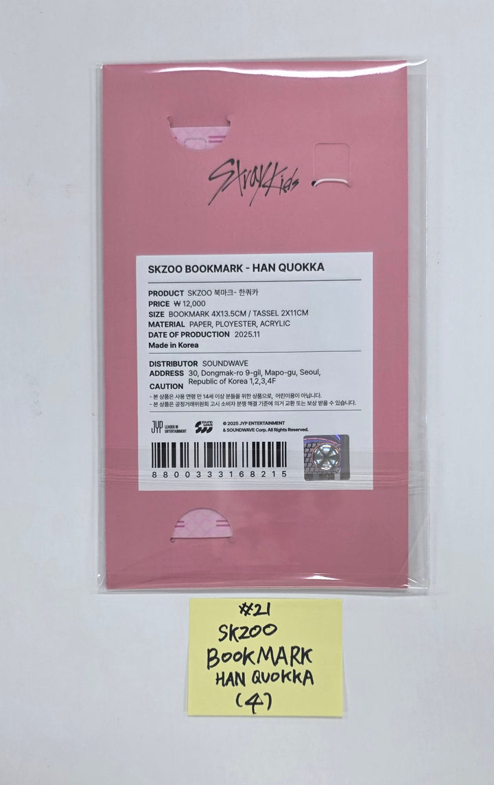 STRAY-KIDS "SKZ IT TAPE ‘DO IT’" - POP-UP STORE - Official MD (1)  [25.11.24]