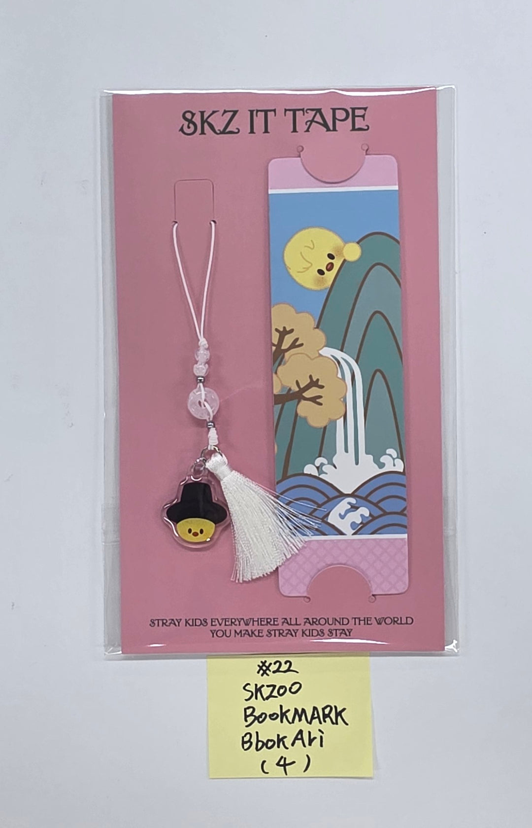 STRAY-KIDS "SKZ IT TAPE ‘DO IT’" - POP-UP STORE - Official MD (1)  [25.11.24]