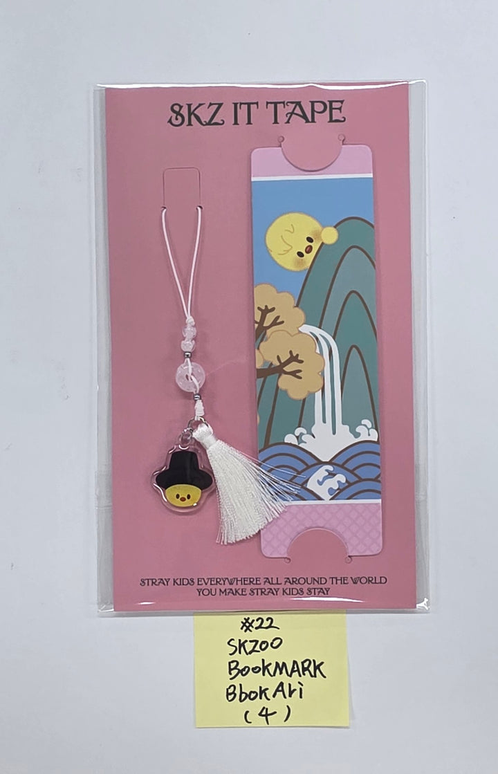 STRAY-KIDS "SKZ IT TAPE ‘DO IT’" - POP-UP STORE - Official MD (1)  [25.11.24]